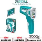 ميزان حرارة ليزر من توتالTHIT0155028