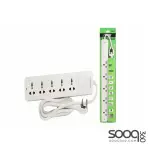 3-meter electrical extension cord - 5 outlets from Terminator