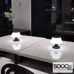 Rechargeable solar table lamp