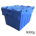 Storage box 60*40*40 cm