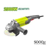 صاروخ 9 إنش 2000 واط ديلوDTAG852001
