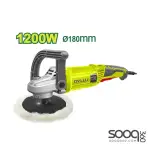 صاروخ بولش سرعات 1200 وط ديلوDTAE1512001