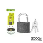 قفل حديدي 60ملم باكيت (تعبئة6)DTPD5560