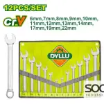 طقم مفاتيح شق رينغ 12 قطعة ديلوDTSP1M12DTSP1M12