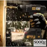 DX155درل شحن 18 فولت مع بطارية 2 امبير 13مم كتربلر