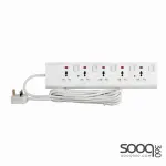 3-meter electrical extension cord - 5 outlets from Terminator