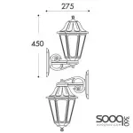 Fumagalli Wall Lamp - Black