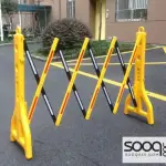 حاجز قابل للسحب اصفر