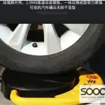 Parking blocker with remote control