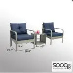 Luxury garden seating set - 3 pieces