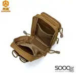 Small personal belongings bag for camping and travel