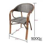 Luxury dining chair for indoor and outdoor use