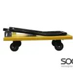 400kg Multi-Purpose Loading Cart - Yellow