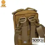 Small personal belongings bag for camping and travel