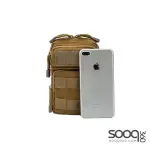 Small personal belongings bag for camping and travel