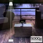 Luxury wireless rechargeable floor or table lamp