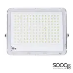 Mega Solar LED Floodlight 300W - Yellow