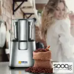 مطحنة ميجا 220 واط ستانلس ستيل