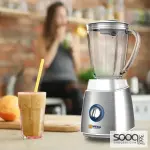 خلاط ميجا 600 واط - 1.6 لتر