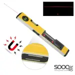 Mega Digital Spirit Level with Laser Meter