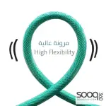 خرطوم مياه الخليج 3/4 إنش 50 متر