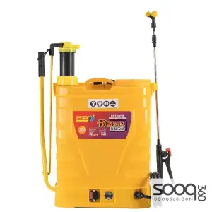 20L 12V Battery Operated Electric Spray Pump