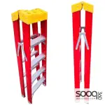 Aluminum ladder, 6 steps, two sides