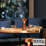 مصباح طاولة ليد كلاسيكي أنيق