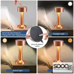 مصباح طاولة ليد كلاسيكي أنيق