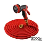 Magic garden hose expandable from 5 to 25 meters