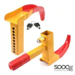 قفل عجال احمر