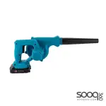 بلور شحن سحب ودفع بطاريتين وشاحن