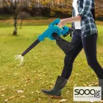 بلور شحن سحب ودفع بطاريتين وشاحن