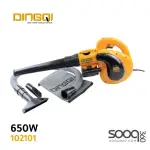بلور هواء 650واط دينكي