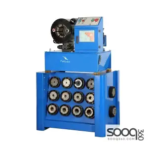 ماكينة كبس برابيش 3000واط 1/4-2نش