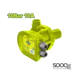 ايزي برس 10 بار ديلوDTPC1A01