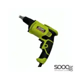 XCORT دريل شد براغي 570 واطXPL02-6A