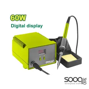 كاوي لحام 60 واط ستيشن ديلوDTEL8506