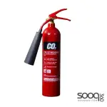 CO2 طفاية حريق سعة 2كغ