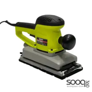 حفافة اكسكورت صناعي 330واطXSB01-230