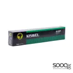 أسياخ لحام ستانلس ستيل 309