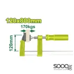 مربط نجارين 120*800ملم ديلوDTCP2124