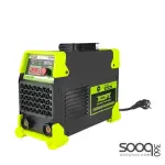 XCORT 305A ماكينة لحام الكترونيةMMA-305H