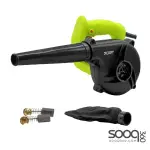 Xcort بلور هواء كهربائي 500 واطXQF02-500