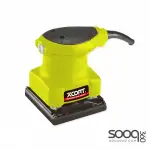 Xcort حفافة مربعة كهربائية 280واطXSB03-110