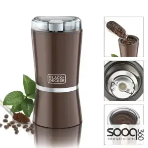 مطحنة قهوة بلاك أند ديكر 150واطCBM4-B5