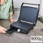 شواية ميجا 1800 واط ستانلس ستيل