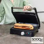شواية ميجا 1800 واط ستانلس ستيل