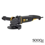 DX36صاروخ 5 انش 1200 واط كتربلر