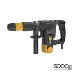 SDS MAX DX2010همر تكسير عفريتة 1200 واط كتر بلر